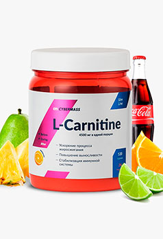 Сжигатель жира L-Carnitine (супер выгодная цена)